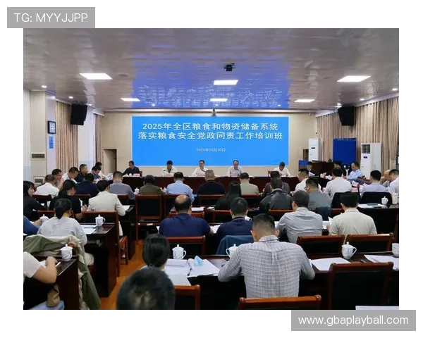 凯发娱乐地址平台安全稳定，保障玩家资金与信息安全