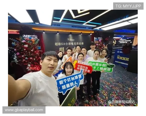 K8电竞官方提供的赛事回放与精彩片段，方便你随时回顾经典比赛瞬间